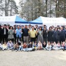 국립공주대학교 이미지