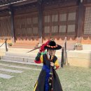 덕수궁 | 덕수궁 수문장 체험 후기 👧🏻🏯