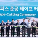 울산건설기계 이미지