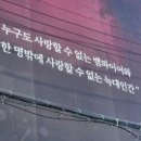 데굴데굴 이미지