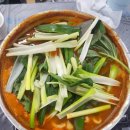 해남댁나루터집 | [남양주]민물매운탕 맛집 `해남댁나루터집`
