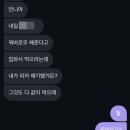 진웅농장 네이버블로그