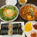 한끼라도 잘먹자 1인 메뉴 만들기 이미지