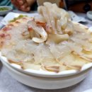 하포펜션 이미지