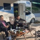 문장대 오토캠핑장 이미지