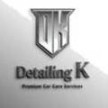 디테일링케이(Detailing K) 이미지