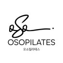 오소필라테스