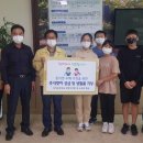 동이초등학교우산분교장 이미지