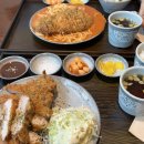 유미카츠다산