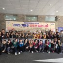 나은산업 이미지