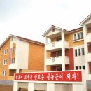 은정농장 이미지