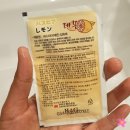 스테이 에비뉴호텔 이미지