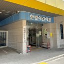 서울청사한빛어린이집 이미지