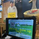 주식회사 의령소바 네이버블로그