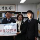 사회복지법인 내원 이미지