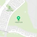 광교호수로418번길 이미지