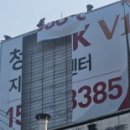 주식회사 청풍