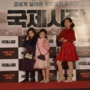 리틀덕수 이미지