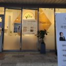 FORME:포미 이미지