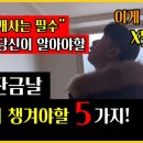 바른부동산중개L 이미지