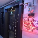 야미네부엌 이미지