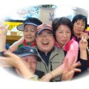 행복동산 이미지