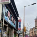 도자기 원데이클래스 이미지