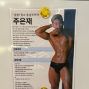 도림두산베어스타워 | [카프리짐 플래티넘 구로] 구로 최대 규모 프리미엄 헬스장에서 PT 솔직 후기