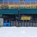 군포국민체육센터 외부 이미지