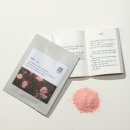 커퍼솝