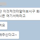 법무법인카이로 이미지