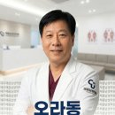 채움비뇨의학과의원