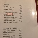 핫피자&버거 이미지