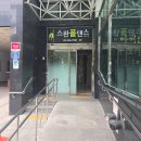 홍대폴댄스 1달후기 다양한 음악과 안무로 재미는 기본 성취감은 두배로 주는 스완폴댄스