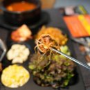 화로상회동탄