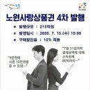 뉴아이맥스안경 이미지