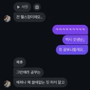 태웅농장 | 제목은 10월 블로그로 하겠습니다 근데 이제 서지혁을 곁들인..