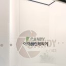 (주)아이원디자인 이미지