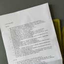 정도한약국 이미지