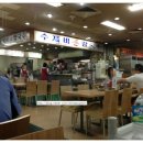 삼익푸드