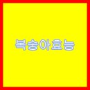 건강나라피부미용