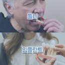 센텀신세계치과