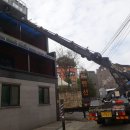 안전광고사 - 보령시 충서로 250-38 | 안전광고사