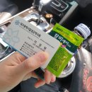 옥포바른약국 이미지