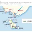 선녀바위-선착장 이미지