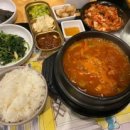 한식당글로리 이미지