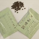 더조은경희한의원 이미지