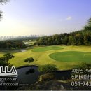 강동로7-72 이미지