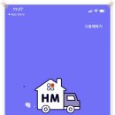 테크무브