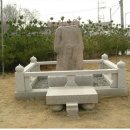 고양밥할머니공원 이미지